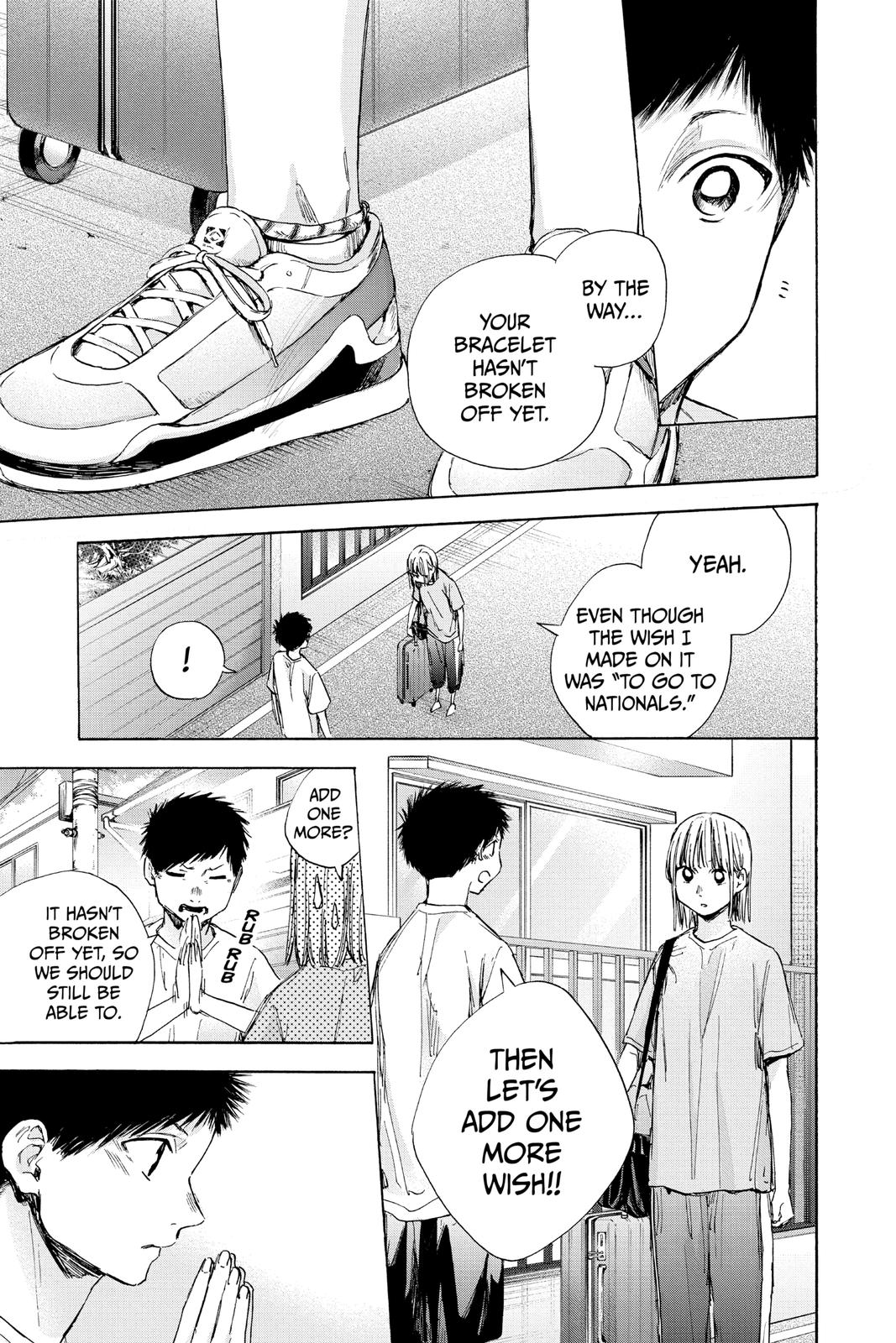 Blue Box, Chapter 38 image 03